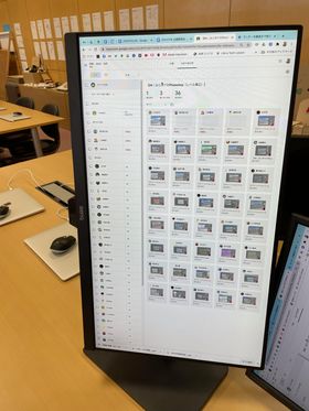 縦画面にすると、Google Classroomで生徒全員のデータが圧倒的に見やすくなります