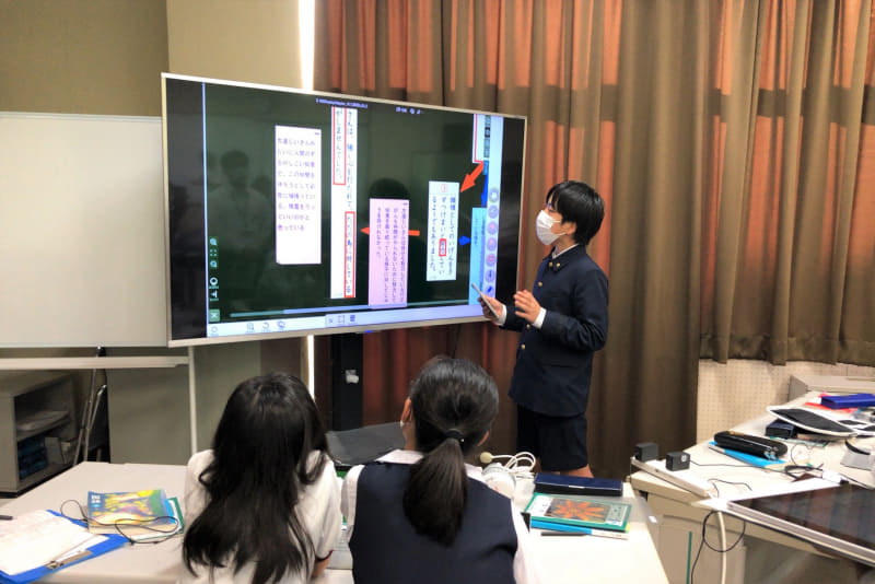 学びに対する困難に向き合い、子どもたちが生き生き学べる場をICTで実現したい