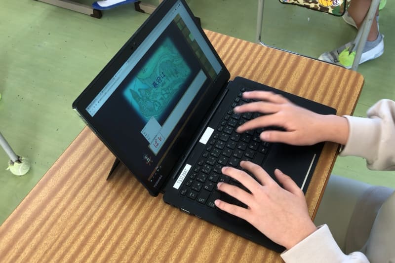 高森町では児童生徒のタイピングスキルの向上にも力を入れている