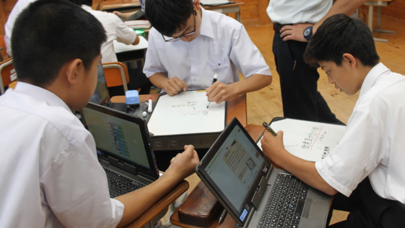 キャリア教育の授業風景