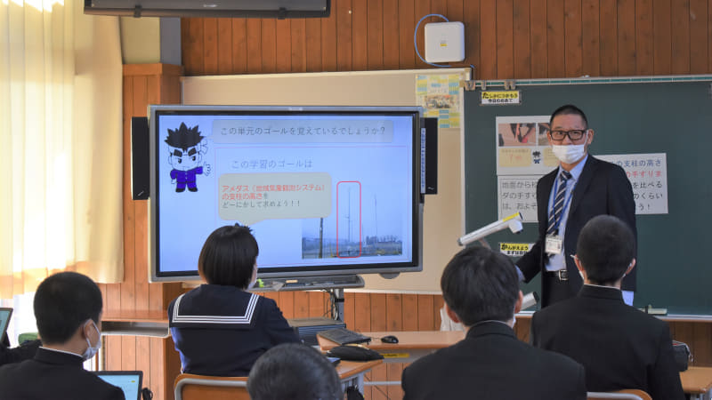 高森中学校3年数学の授業を担当された松野孝博先生