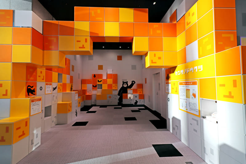 センサを生き物の感覚器に例えてその不思議を学ぶ「センサノドウクツ」