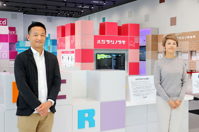 （写真左から）村田製作所 広報部 ブランド・コミュニケーション課 竹田祥彦（よしひこ）氏、同 みなとみらいイノベーションセンター 管理部 人事総務課 エキスパート 関口晴巳（はるみ）氏