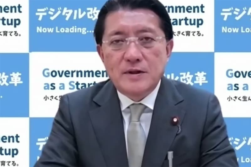 内閣府デジタル改革担当大臣／衆議院議員 平井卓也氏。デジタル改革の推進にあたり、「アイデアボックス」に小中学生からも意見が届いていると紹介。次世代へエールを送った