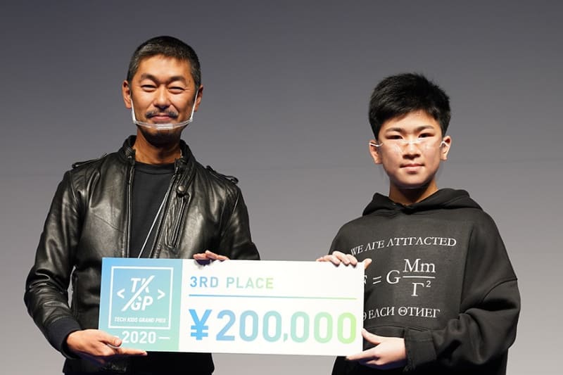 齋藤之理さん（東京都 小学5年生）