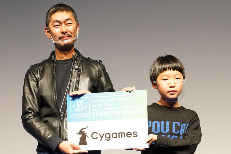 長谷部 環さん（静岡県 小学5年生）