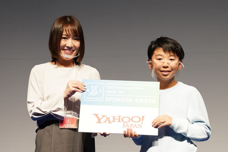 安藤優那さん（東京都 小学6年生）