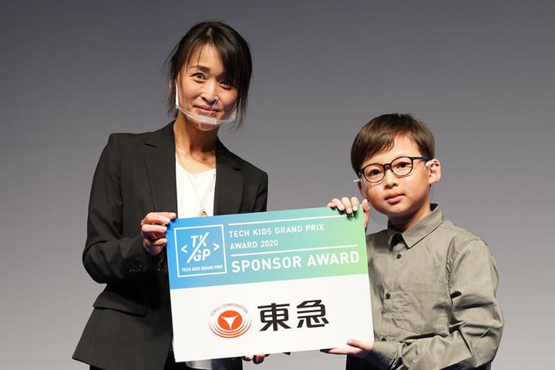 千葉紫聞さん（東京都 小学2年生）