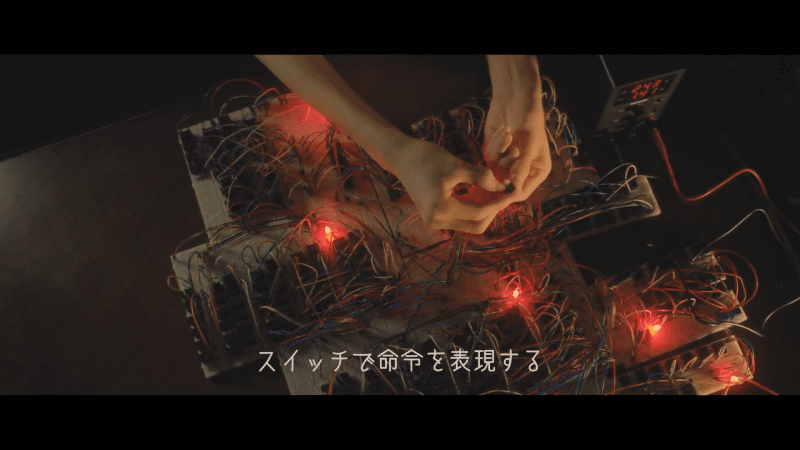 「Spaghtian」1機単独で動かしているデモ動画