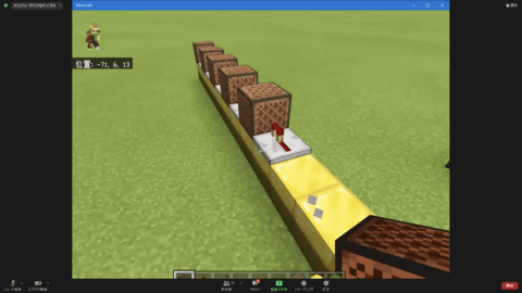 ゲーム 悪 ではない 親が知りたい 子どもが自らワクワクして学びに向かうヒントとは オンライン教育フェス 遊び 学び テクノロジー レポート こどもとit