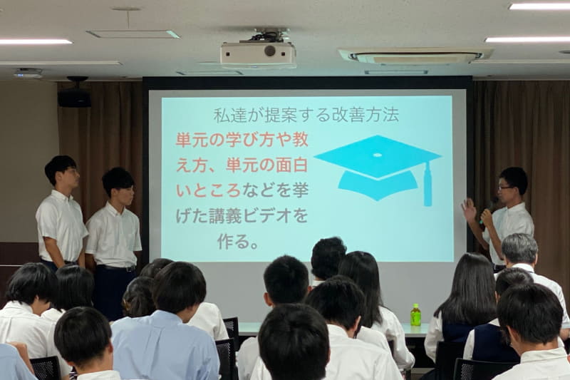 自分たちが取り組んだ課題をアウトプット。見られることを意識してデザインも考える