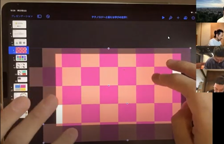 好みの色で配置した図形をコピー＆ペーストし、グループに結合しながら、残りのスペースに敷き詰めていく