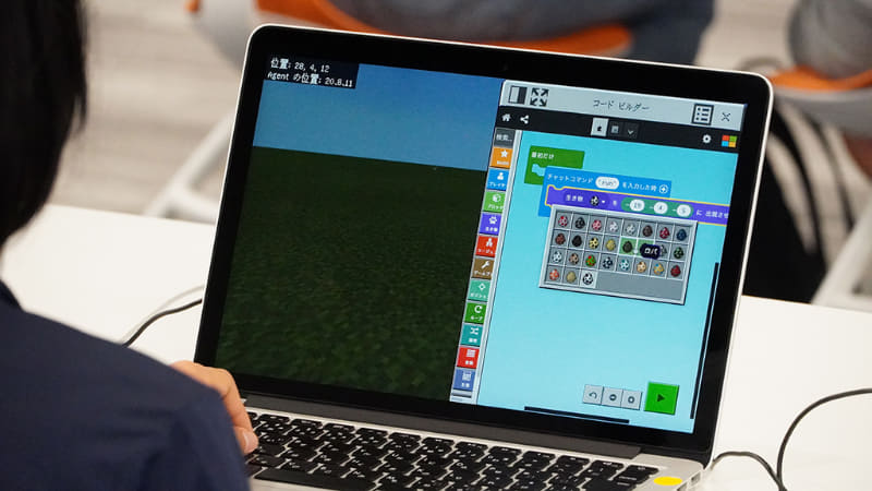 プログラミング教室に来ていた子どもたちは全員がマインクラフトの経験者。普段はSwitchでマインクラフトをやっている子も多く、プログラミング教室ではPCの操作も教えてもらえる