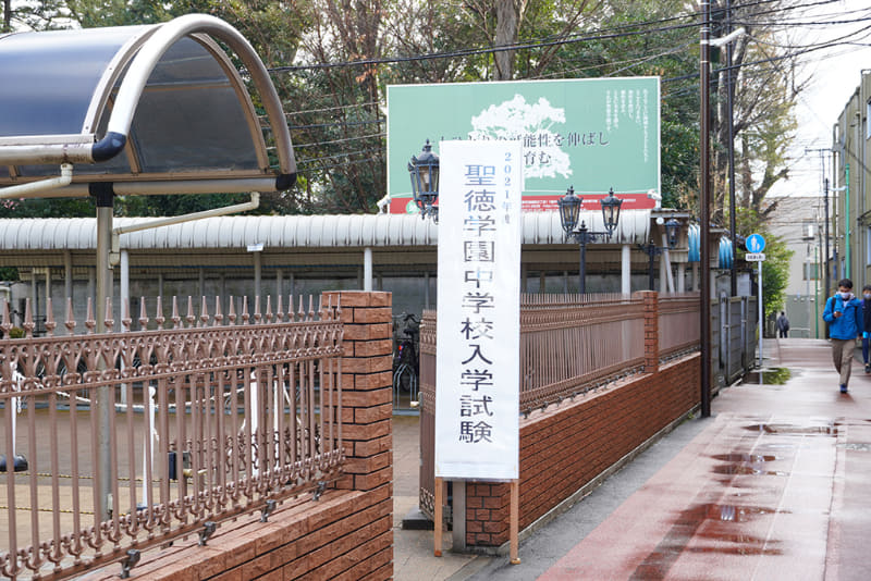 Minecraft入試は2回、Sphero入試は3回にわけて実施された