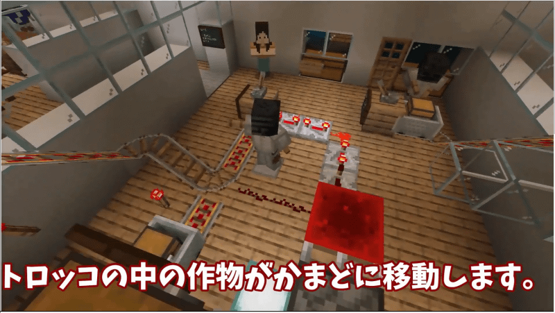 畑から作物が給食室に届き、かまどで焼いて給食に