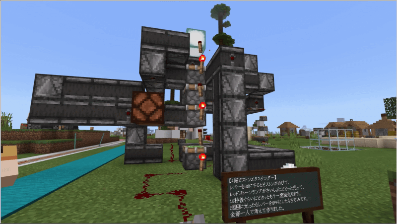 自分で構造を考えた「4段ピストンエクステンダー」