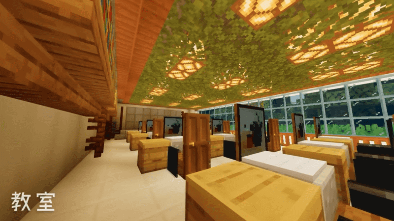 教室にはパソコンが揃い、ICT化されている