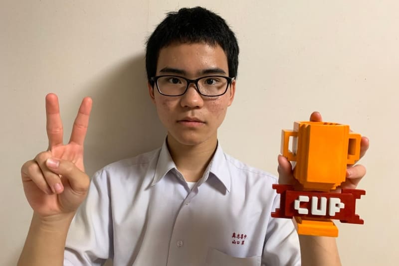 中学生部門賞 優秀賞を受賞した、山口 翼さん（沖縄県・中学2年生）