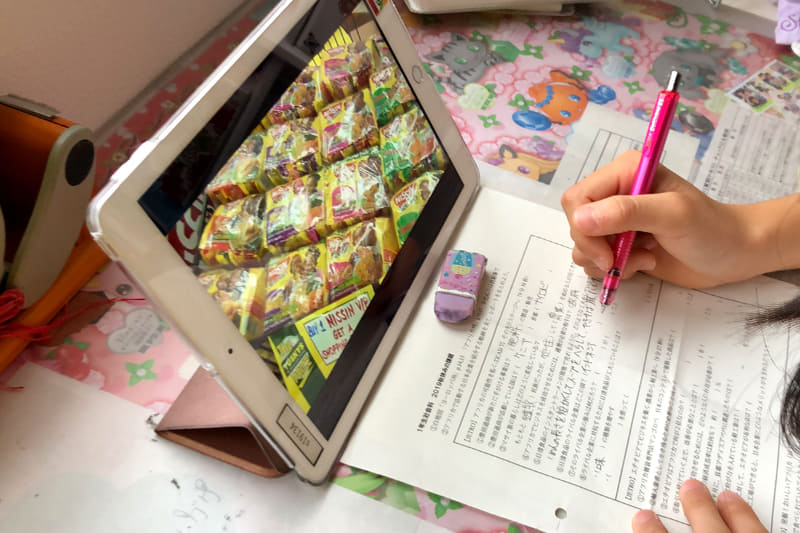 自宅でのiPadの使い方は各家庭のポリシーに任せ、スクリーンタイムの設定を推奨している