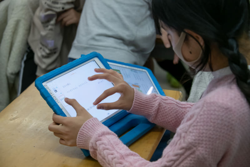 消す作業が減ることで学習効率があがることを、子どもたちも実感している