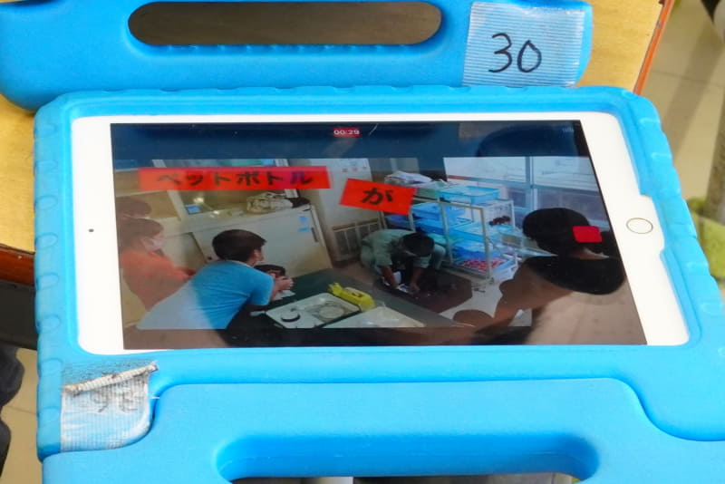 Clipsを用いた動画