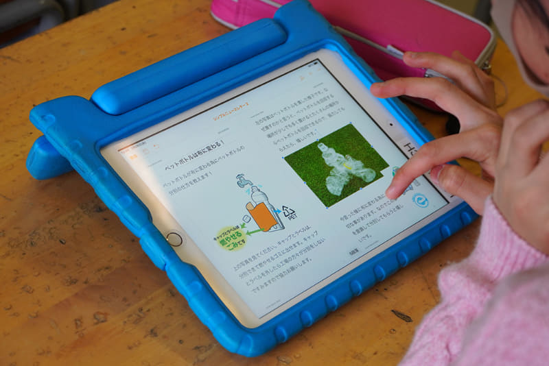 Pagesを用いたポスター