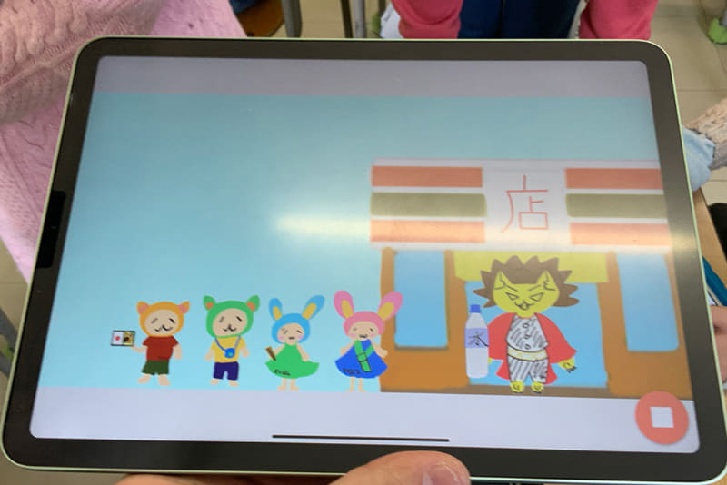 プログラミングゼミを用いたアニメーション