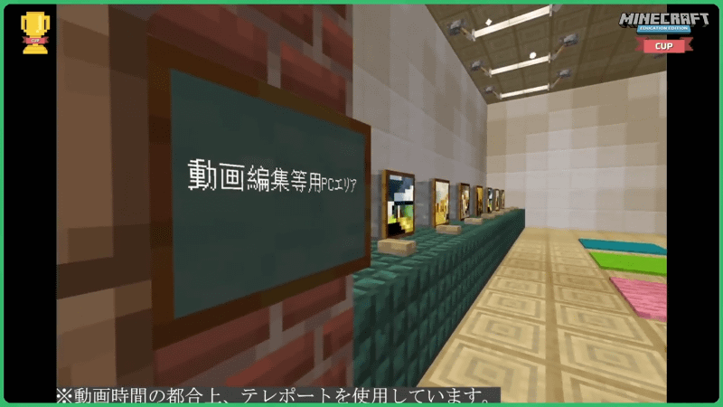 動画編集用のパソコンも完備されている