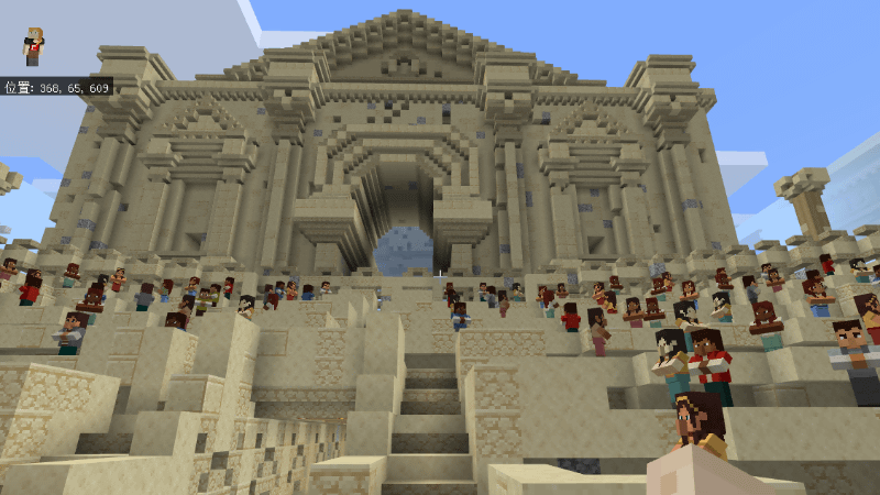 ファイナリスト20名も特設会場に入って、発表を待つ