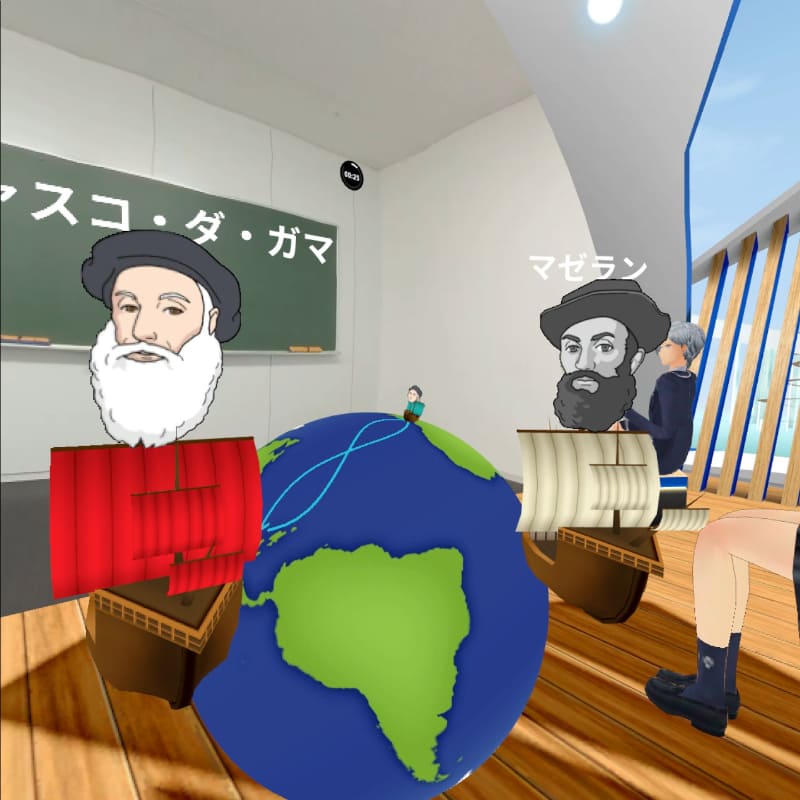 世界史のVR授業では、新大陸を発見した歴史上の人物をつかんで地球儀に乗せると、航海ルートが示される（画像提供：角川ドワンゴ学園）