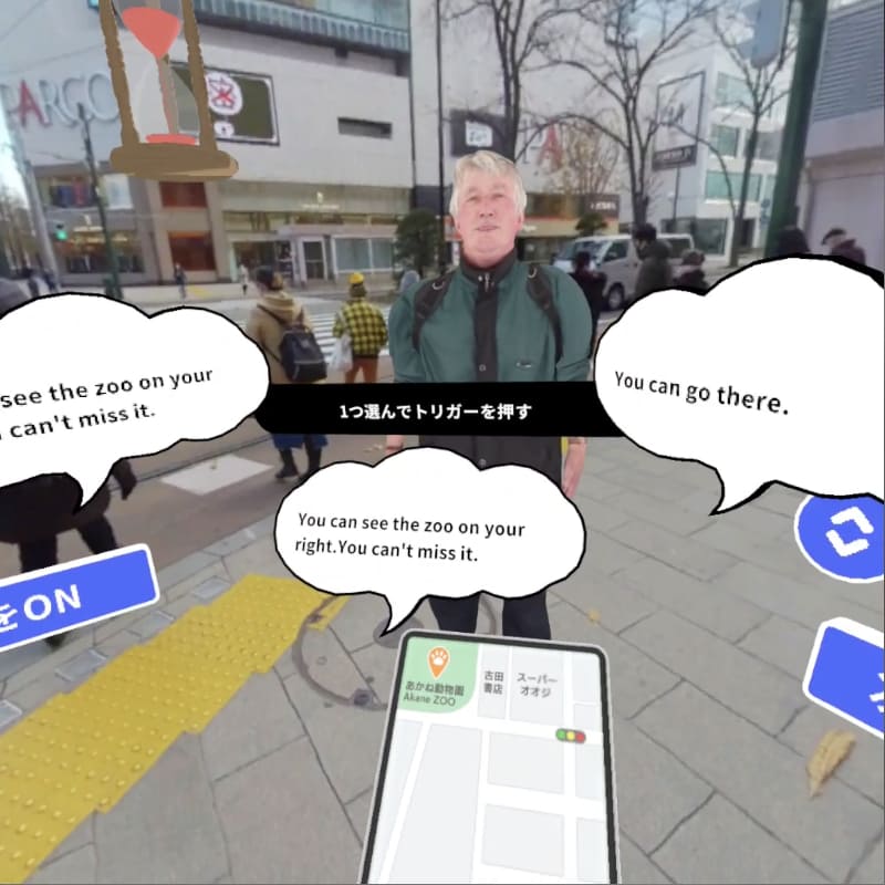英会話のVR授業では、教師や外国人のアバターから質問をされ、適切な文章を選んで回答する（画像提供：角川ドワンゴ学園）