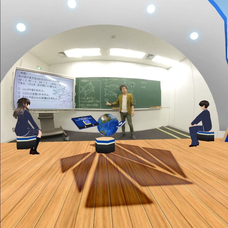 VR教室には一緒に授業を受ける同級生もいるが、交流はできない（画像提供：角川ドワンゴ学園）