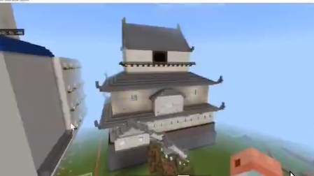 「Minecraftカップ 2020全国大会」でコロコロコミック賞を受賞した、吉川岳人さんの作品「天空の学校　西洋のお城と日本のお城」