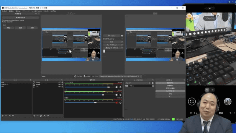 動画配信専用のスタジオから、画面共有で機材を紹介する安藤氏