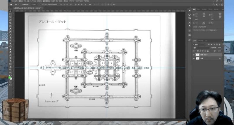 アンコールワットの図面を元に、Photoshopで解像度を変更するとマインクラフトで再現建築する際の設計図が作れる