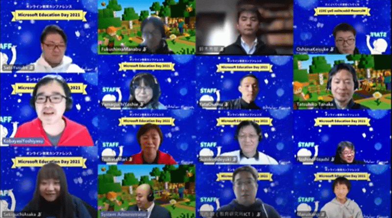 マイクロソフト認定教育イノベーターらによる教育カンファレンス「Microsoft Education Day 2021」が開催（主催：株式会社バザール 共催：日本マイクロソフト株式会社 企画協力：MIEE Talks@Admin.、Atelier Funipo）