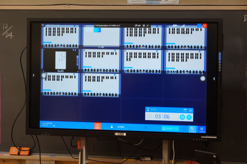 児童生徒のタブレットの画面も映せる、授業支援ソフト「xSync Classroom」も搭載
