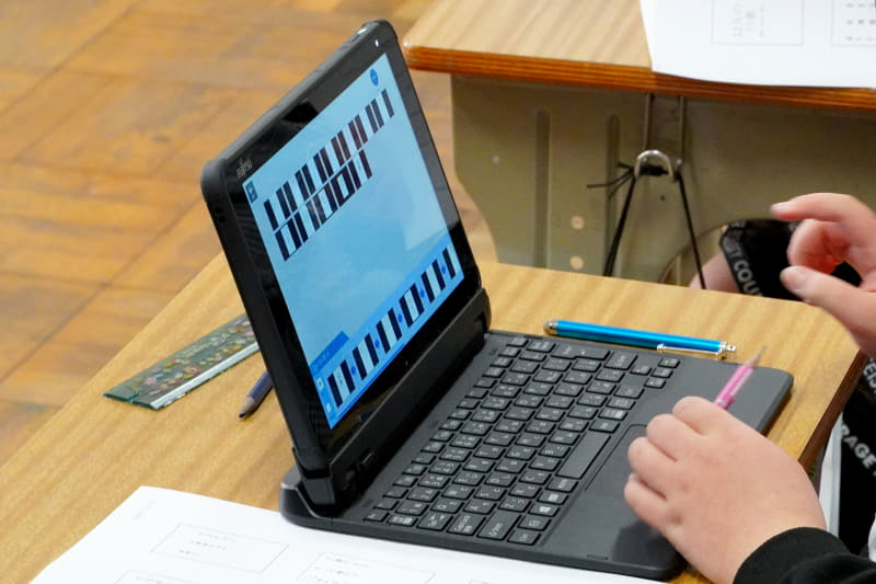 市原市内のGIGAスクール研究推進校での活用の様子