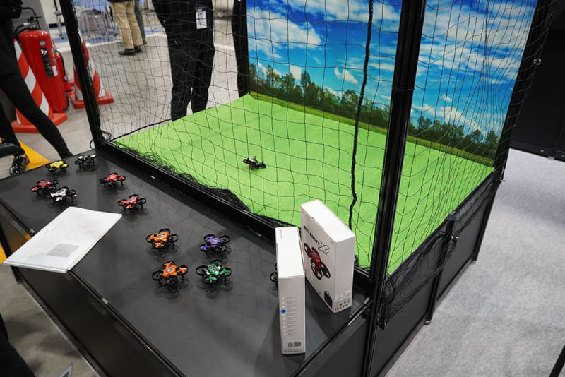 ドローンを飛ばせるスペースも