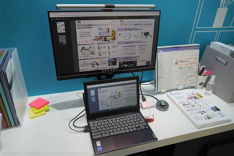 生徒の目の健康にも配慮した、24インチアイケアモニター「GW2480T」も展示