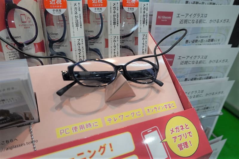 同社ホームページによると、価格は1本9790円