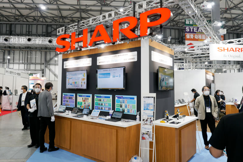 Brain+（シャープ株式会社）