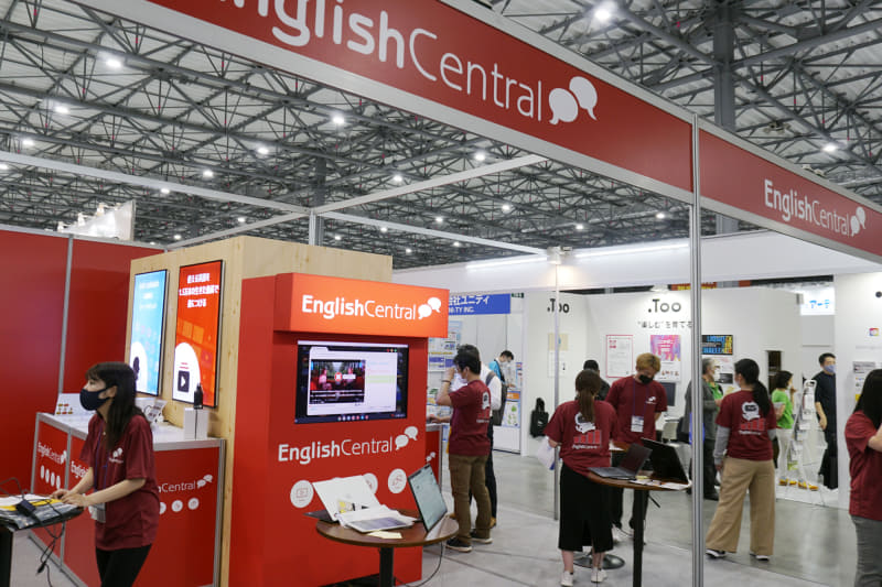 EnglishCentral（株式会社EnglishCentral）