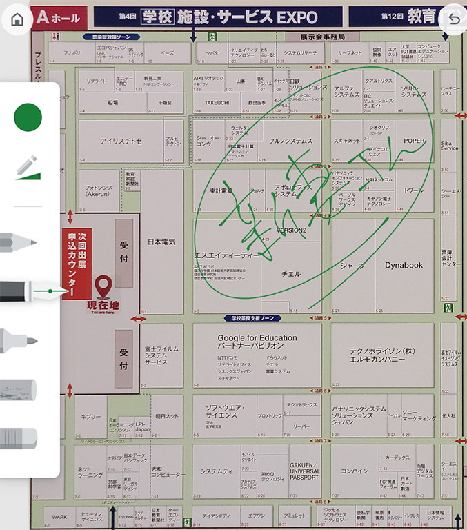 会場マップに描かれた謎の新妻さん領域