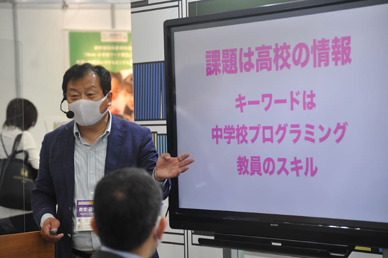 "つべこべいわずにやってみろ"でお馴染みの平井先生によるミニセミナーも行われていた