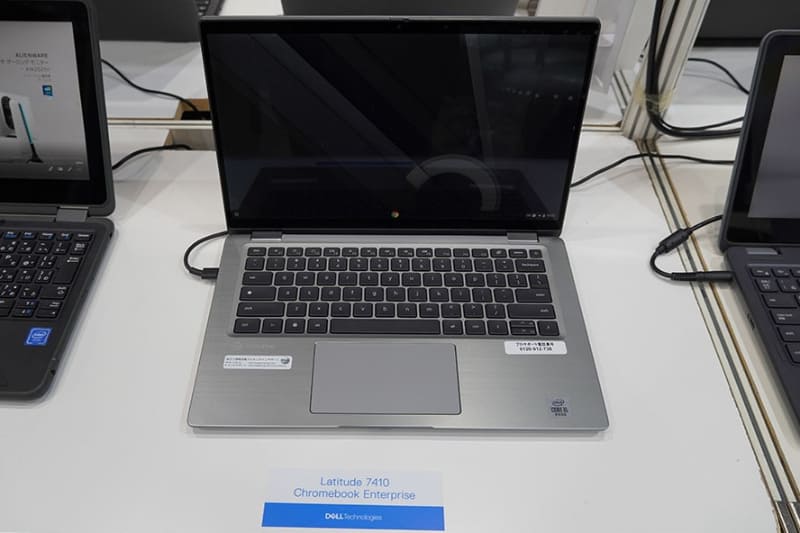 Latitude 7410 Chromebook Enterprise