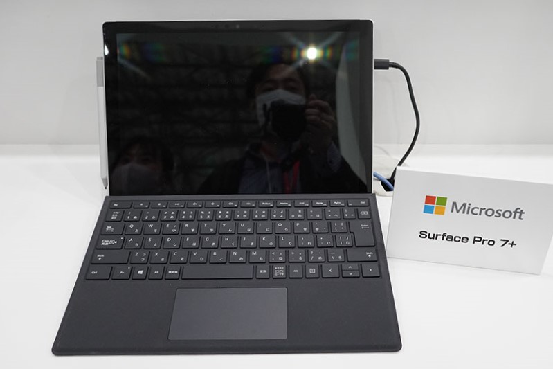 Microsoft Surface Pro 7+