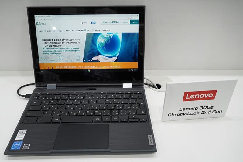 Lenovo 300e Chromebook 2nd Gen
