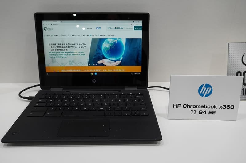 HP Chromebook x360 11 G4 EE