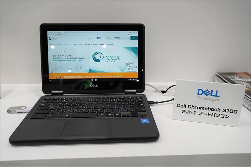 Dell Chromebook 3100 2-in-1 ノートパソコン